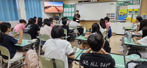 2024년 7월 2일(화) 서귀북초등학교 6-3 후원금 전달식 및 교육진행